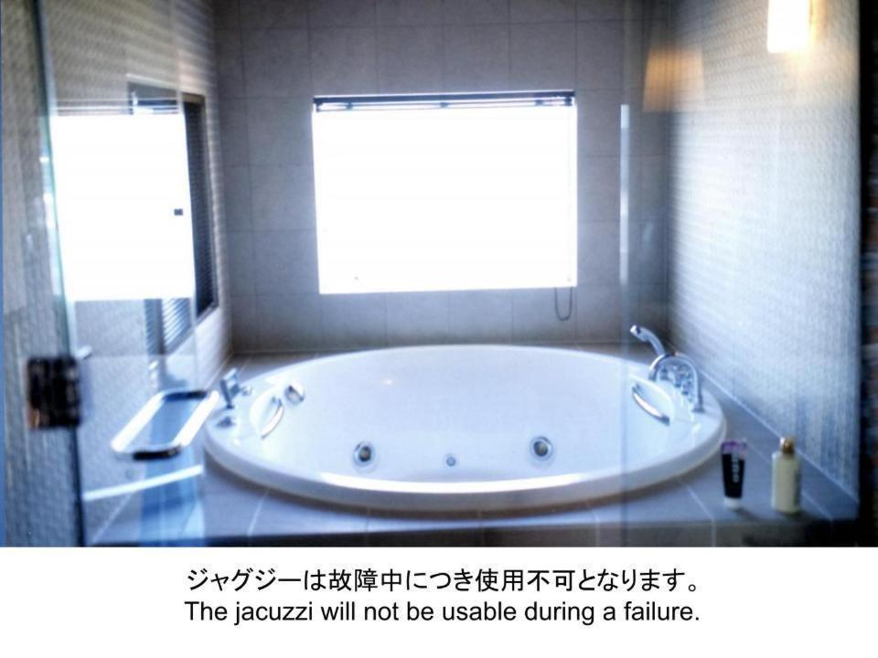 Indigo Geo House #Ds1 Vila Tottori Exterior foto